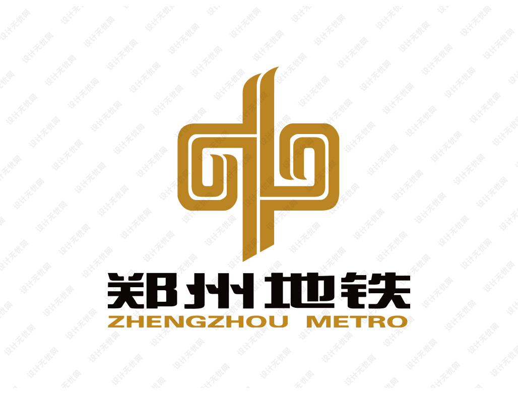 郑州地铁logo矢量标志素材