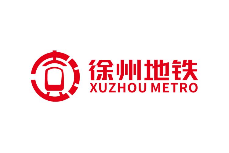 徐州地铁logo矢量标志素材