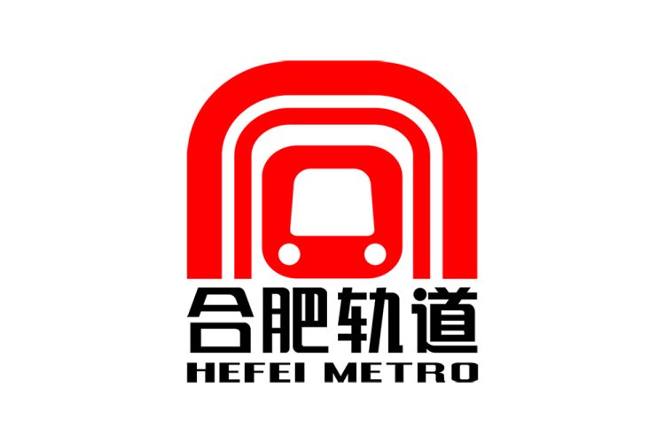 合肥地铁logo矢量标志素材