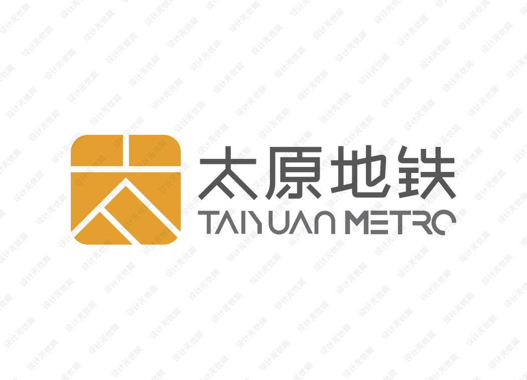 太原地铁logo矢量标志素材