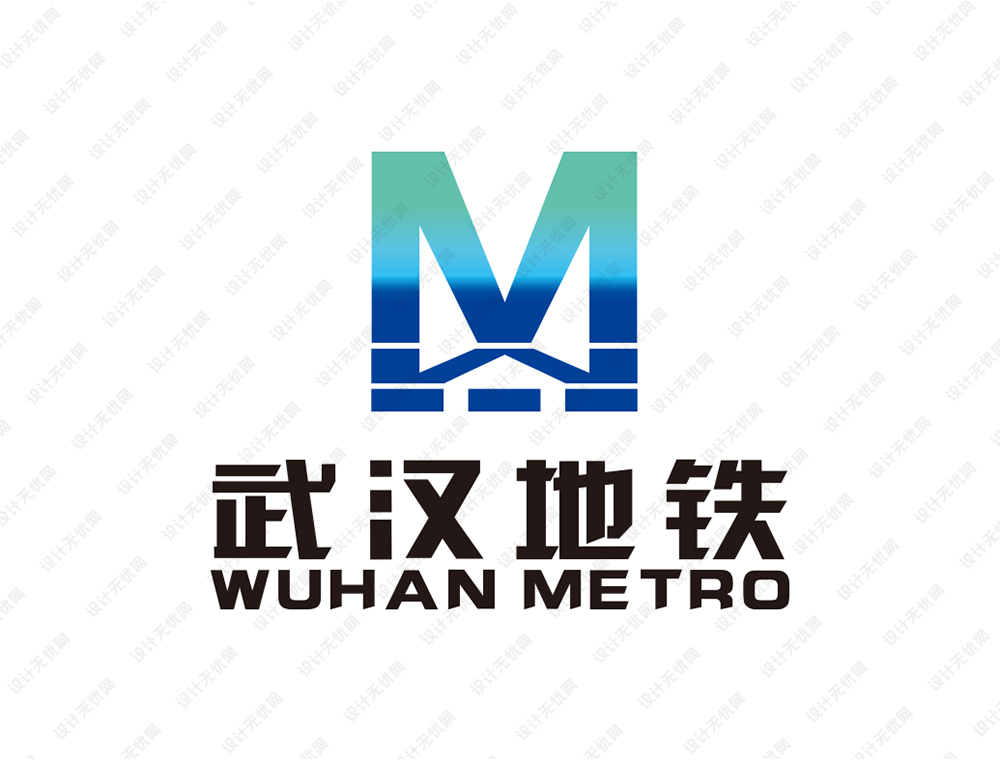 武汉地铁logo矢量标志素材