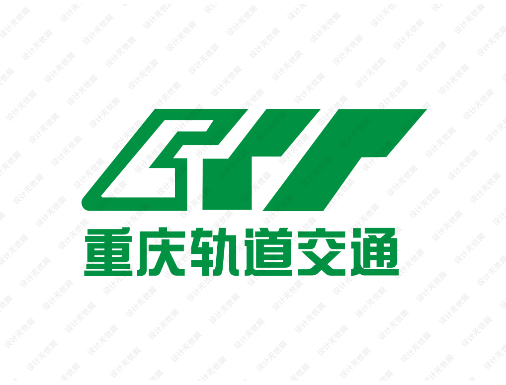 重庆轨道交通logo矢量标志素材