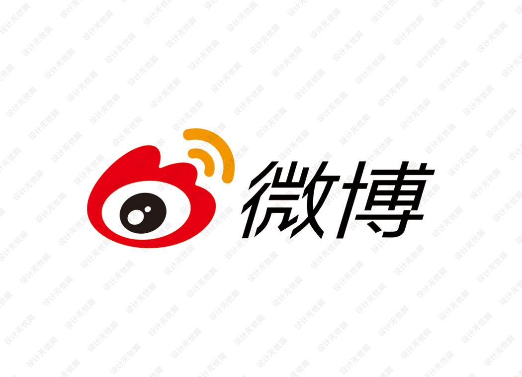 微博logo矢量标志素材