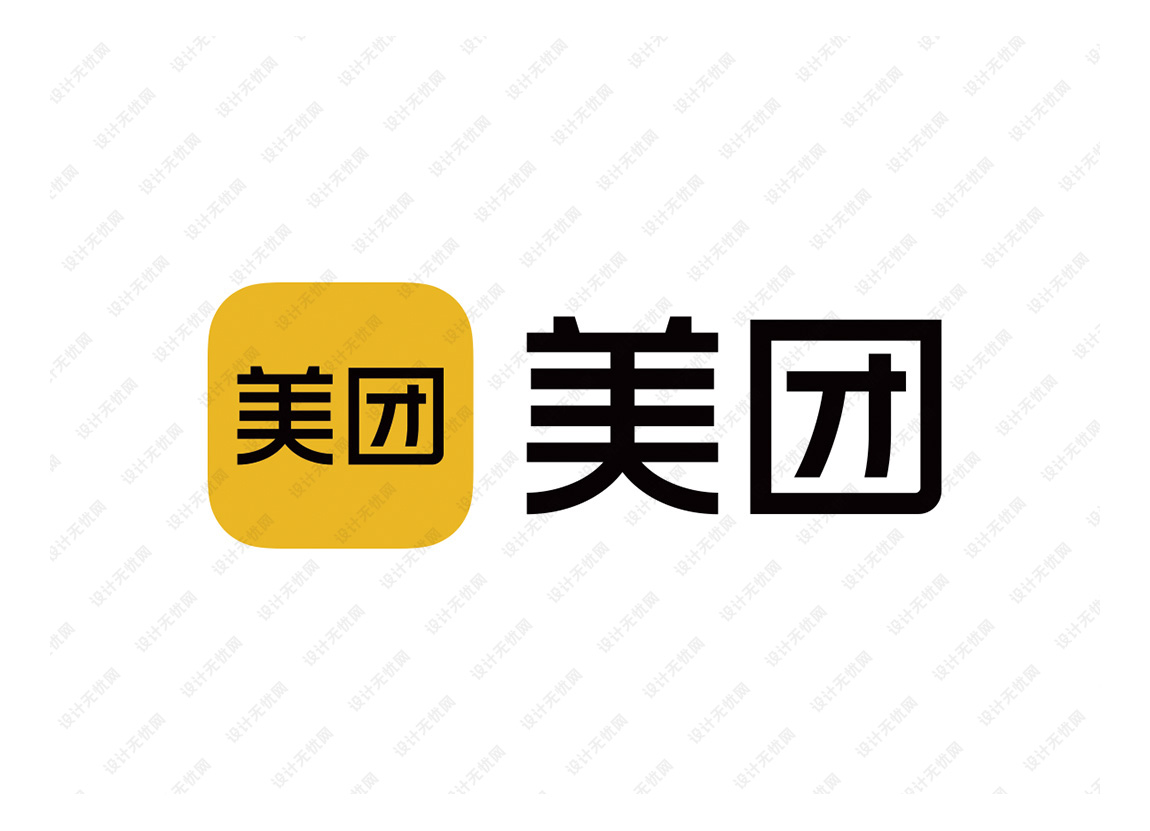 美团logo矢量标志素材