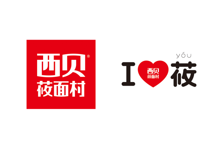 西贝莜面村logo矢量标志素材