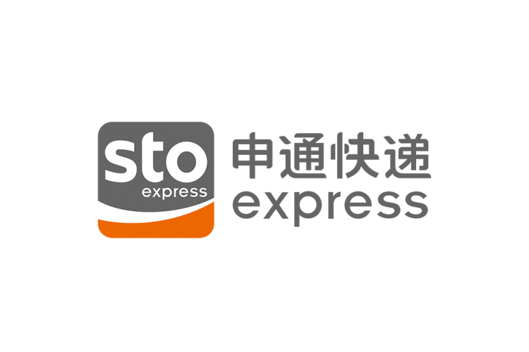 申通快递logo矢量标志素材