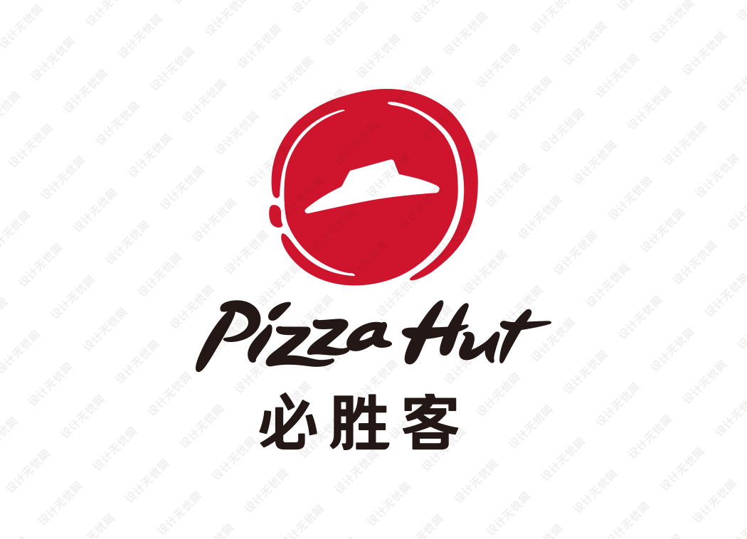 必胜客(pizza hut)logo矢量标志素材