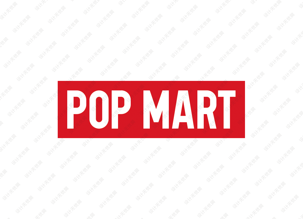 POP MART泡泡玛特logo矢量标志素材