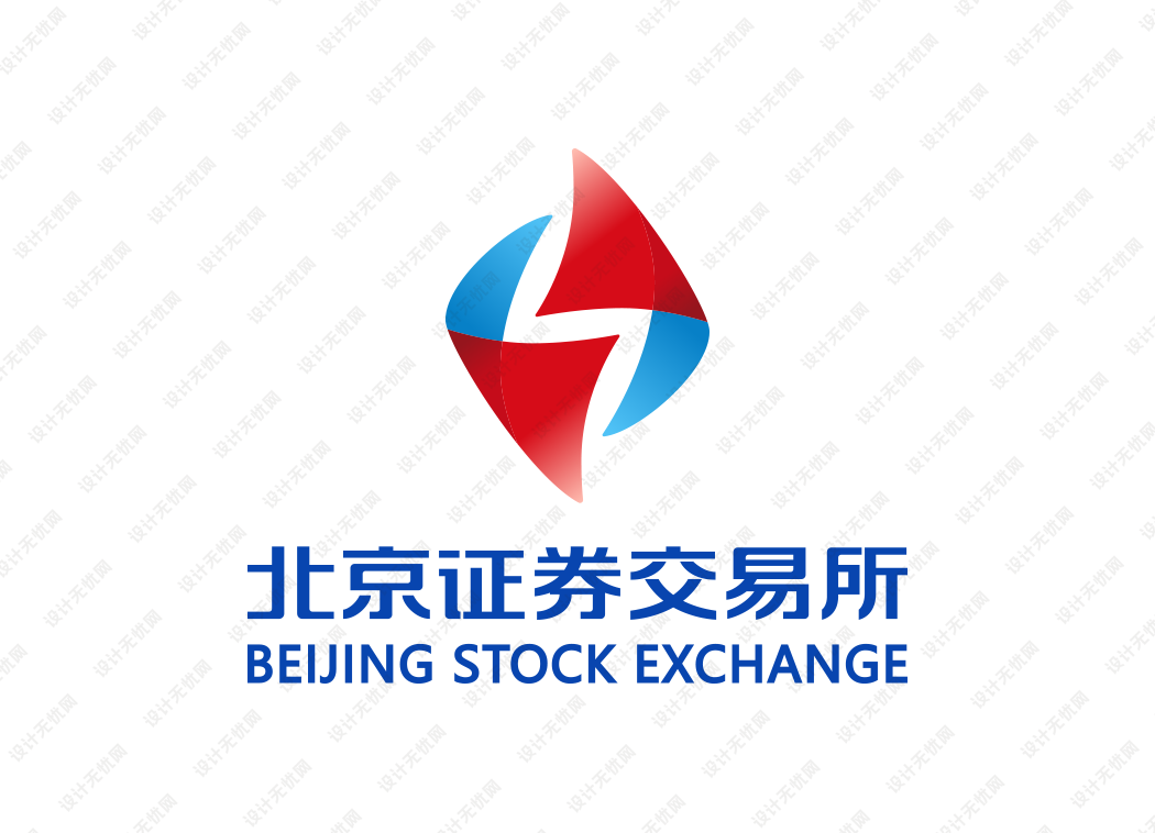 北京证券交易所logo矢量标志素材