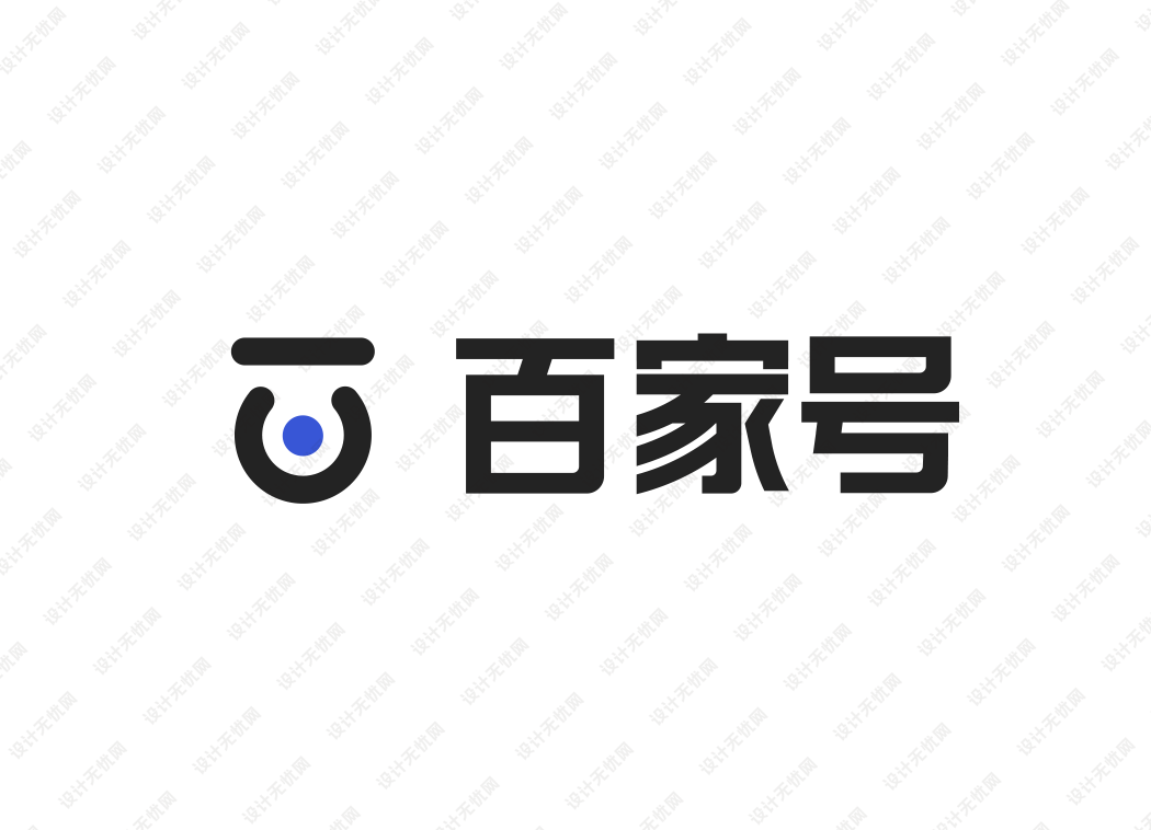 百家号logo矢量标志素材