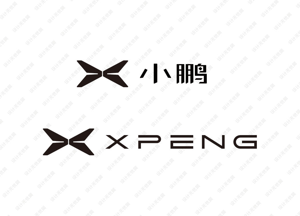 小鹏汽车logo矢量标志素材