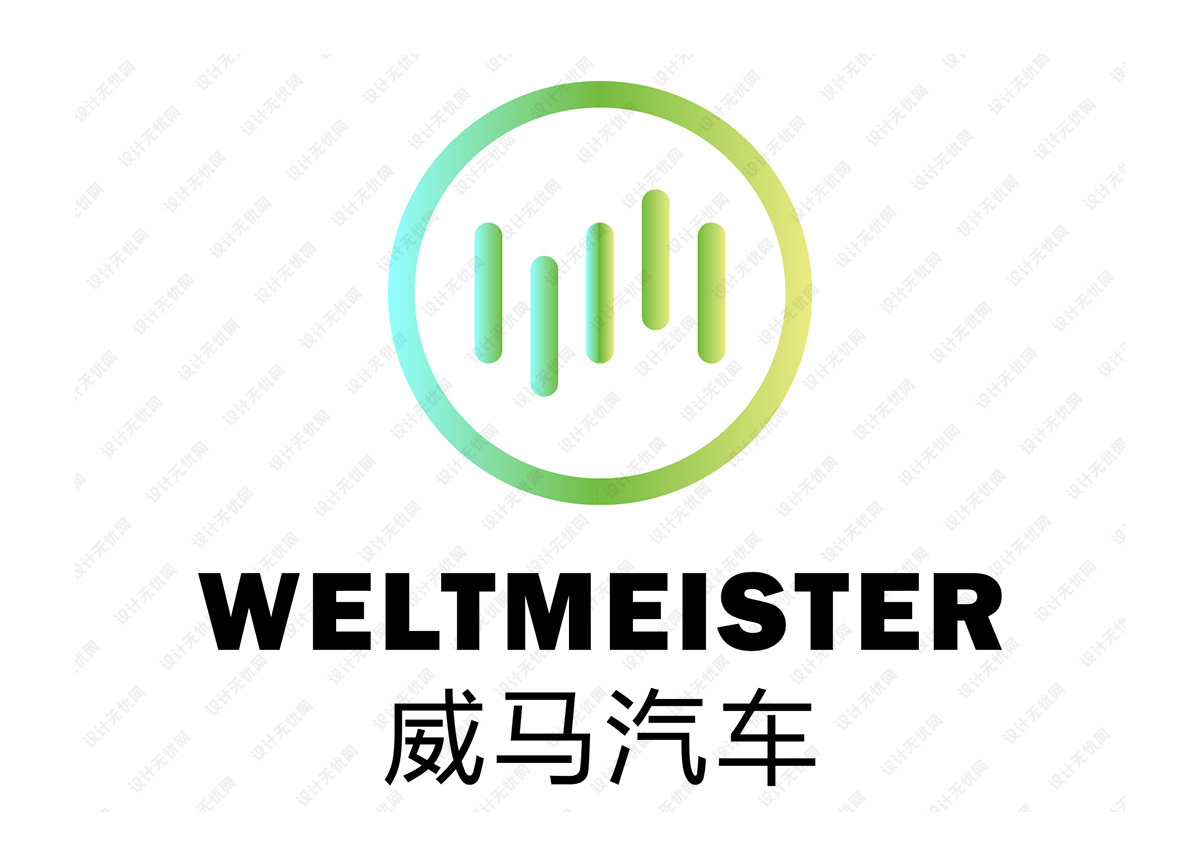 威马汽车logo矢量标志素材