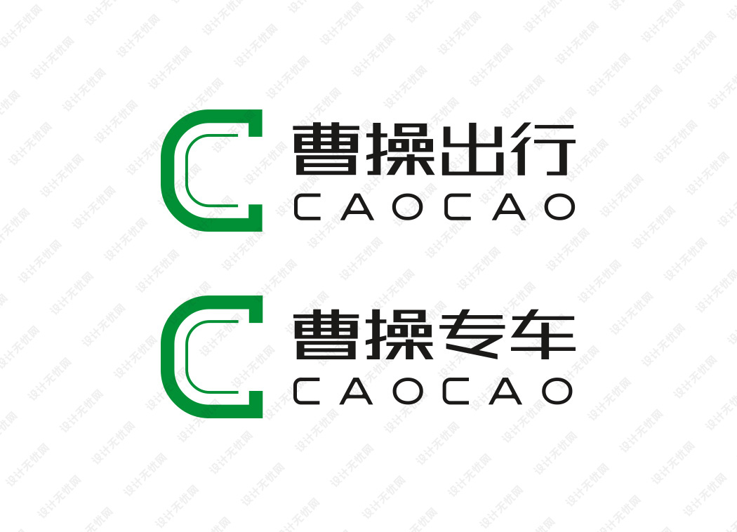 曹操出行logo矢量标志素材