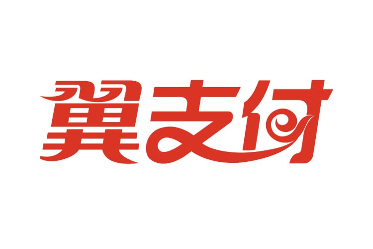 翼支付logo矢量标志素材