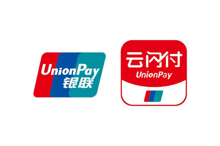 云闪付logo矢量标志素材
