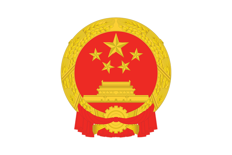 中华人民共和国国徽矢量图下载