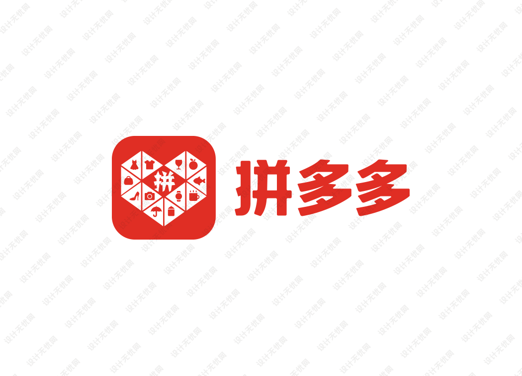 拼多多logo矢量标志素材