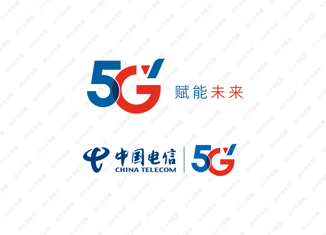 中国电信5G logo矢量标志素材