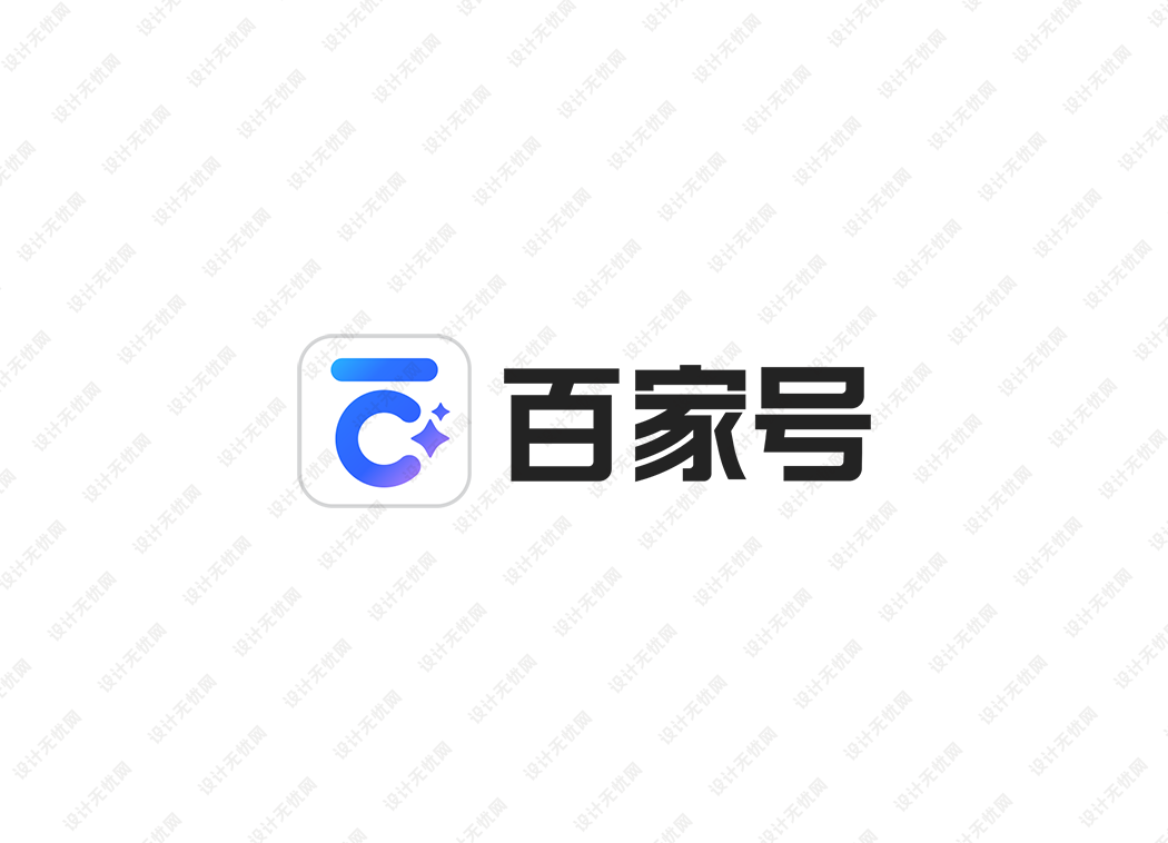 百家号logo矢量标志素材