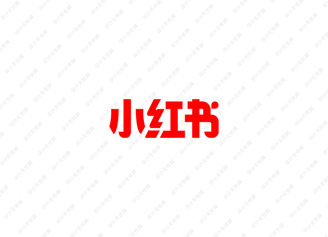 小红书logo矢量标志素材