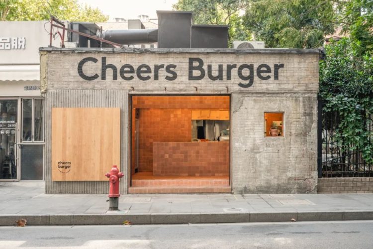 坐在马路边上吃汉堡，上海 Cheers Burger / 彦文建筑