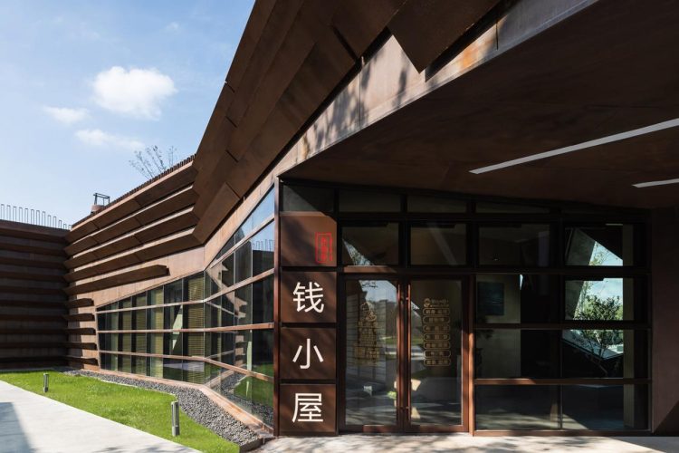 餐厅设计,日料餐厅设计,日式主题餐厅设计,餐厅设计案例,钱小屋,上海钱小屋日料餐厅,上海,上海餐厅设计,元熙创意设计,段元