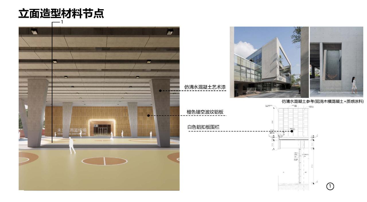 深圳市黄龙坡九年一贯制学校 / 一境建筑设计