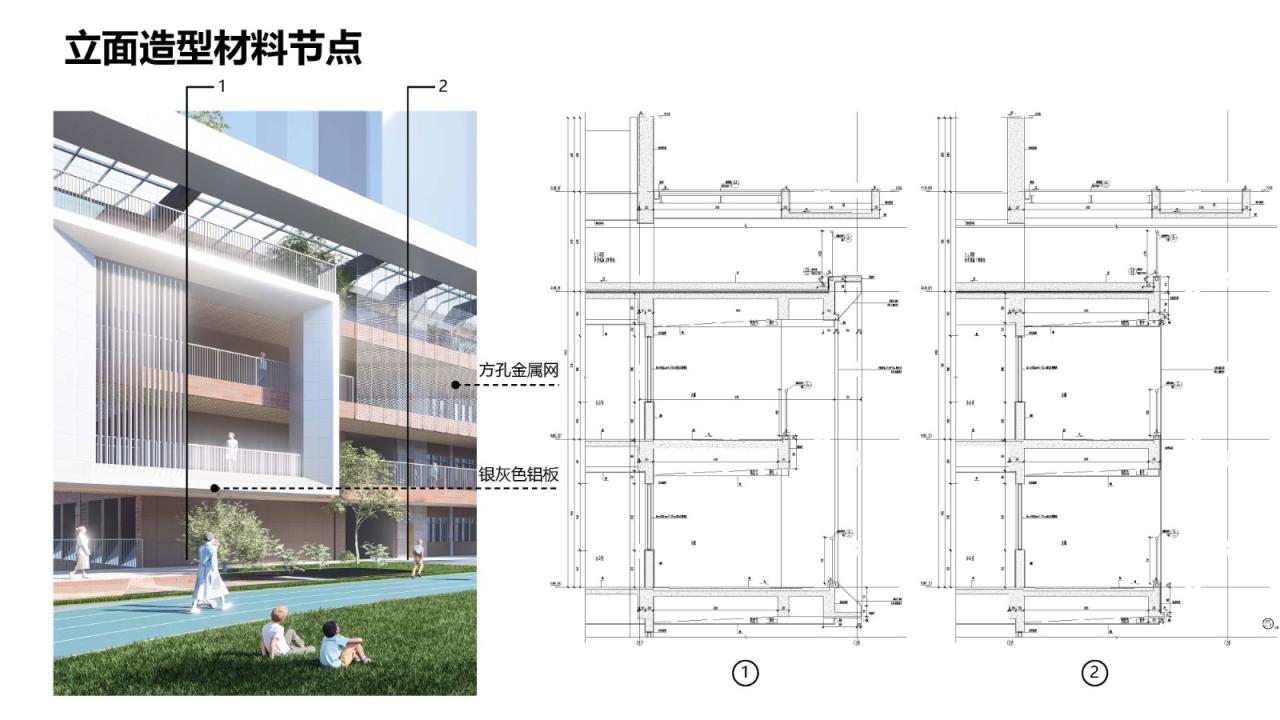 深圳市黄龙坡九年一贯制学校 / 一境建筑设计