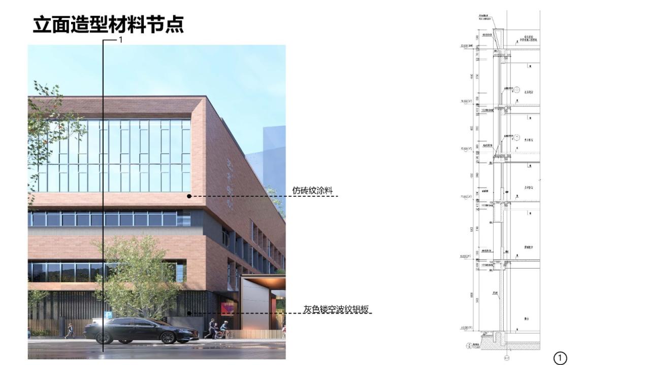 深圳市黄龙坡九年一贯制学校 / 一境建筑设计