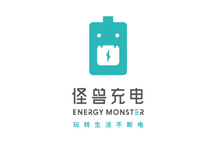 怪兽充电logo矢量标志素材