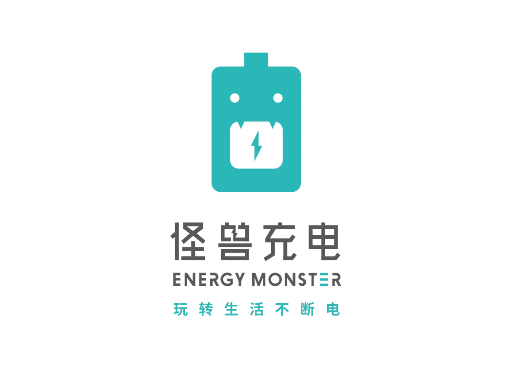 怪兽充电logo矢量标志素材