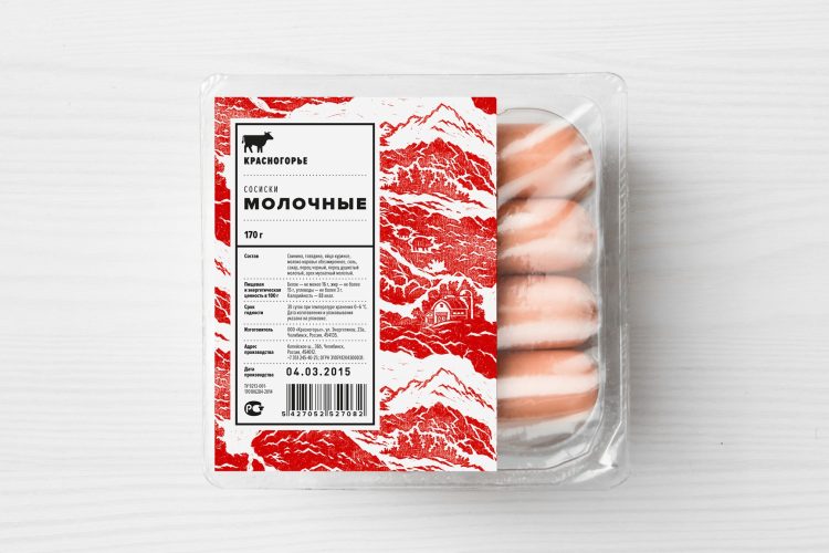 宛如新鲜多汁牛排的香肠包装设计