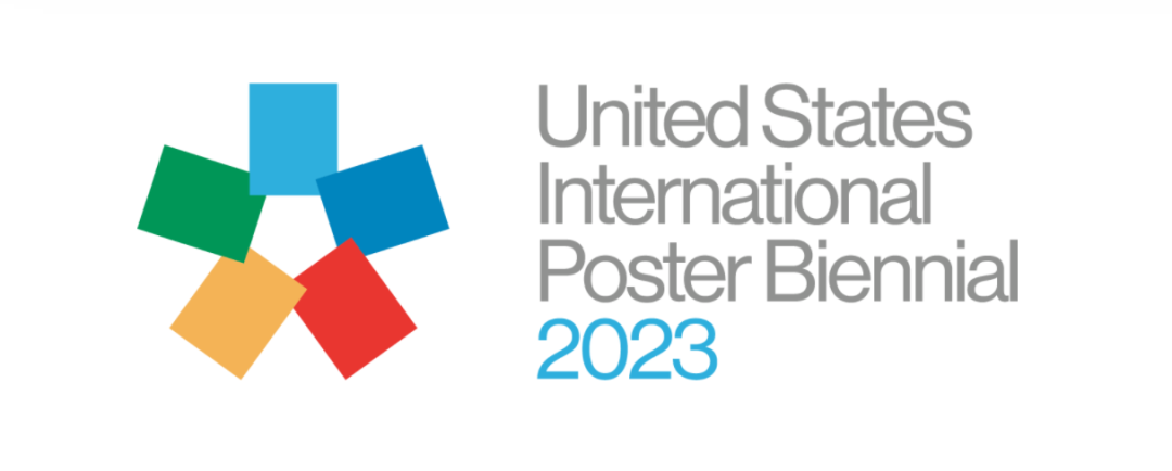 2023首届美国国际海报双年展作品征集