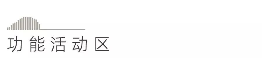 青岛银丰·玖玺城 景观设计 / 顺景园林