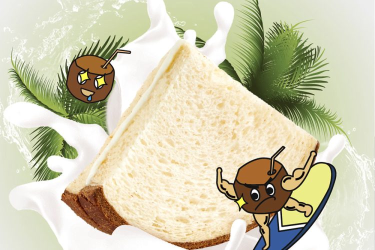 诱人美味！15张美食海报设计