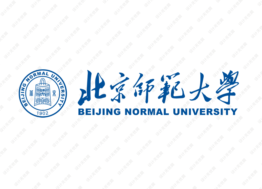 北京师范大学校徽logo矢量标志素材