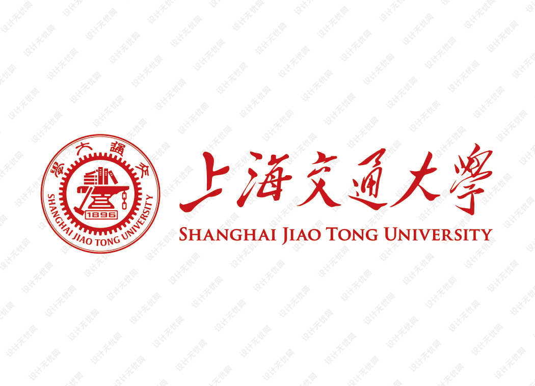 上海交通大学校徽logo矢量标志素材