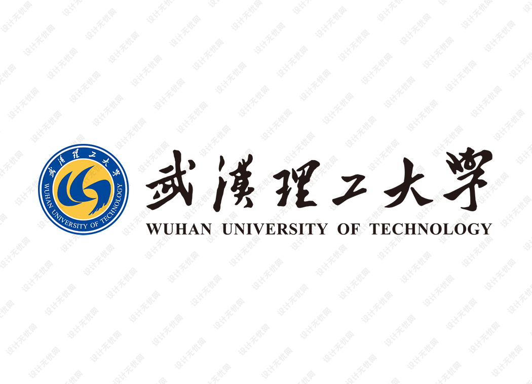 武汉理工大学校徽logo矢量标志素材