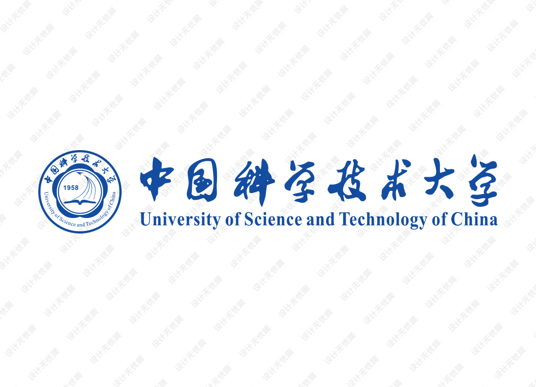 中国科学技术大学校徽logo矢量标志素材