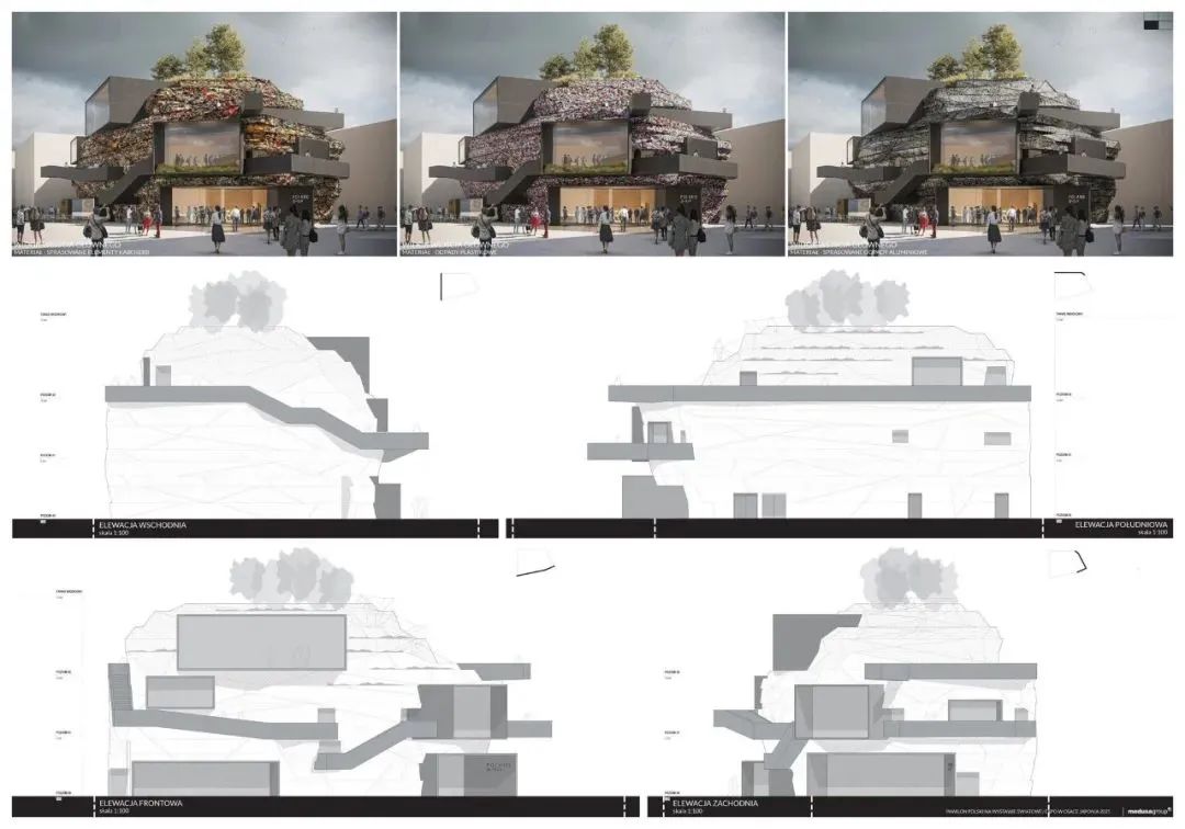 2025大阪世博会波兰国家馆设计竞赛获奖作品