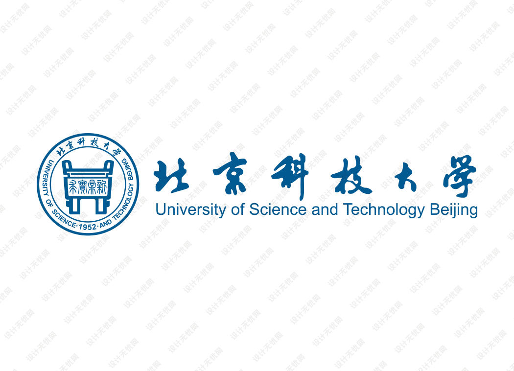 北京科技大学校徽logo矢量标志素材