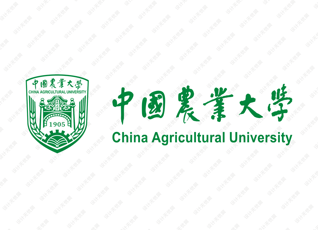 中国农业大学校徽logo矢量标志素材