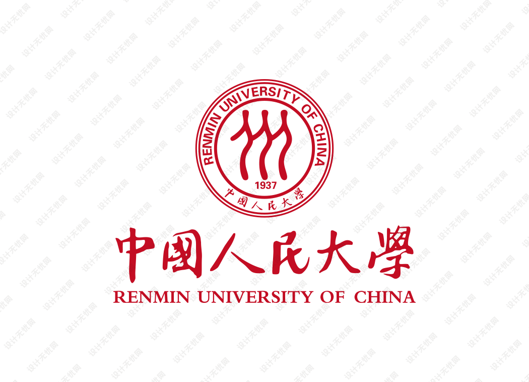 中国人民大学校徽logo矢量标志素材