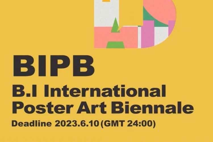 2023韩国第二届BIPB国际海报艺术双年展作品征集