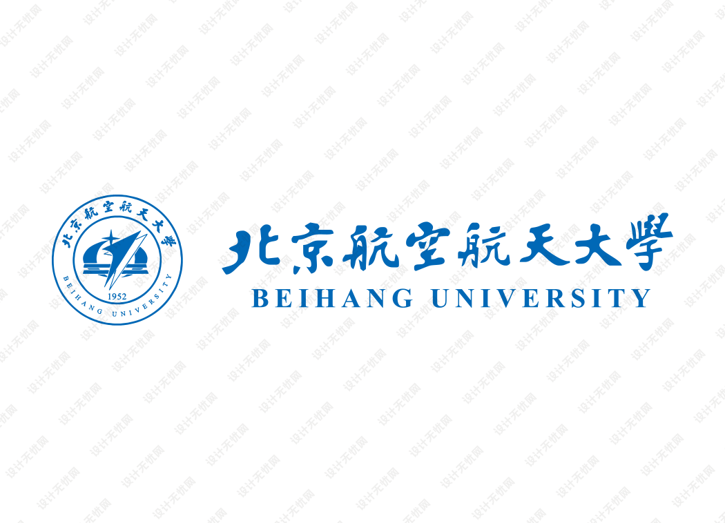 北京航空航天大学校徽logo矢量标志素材