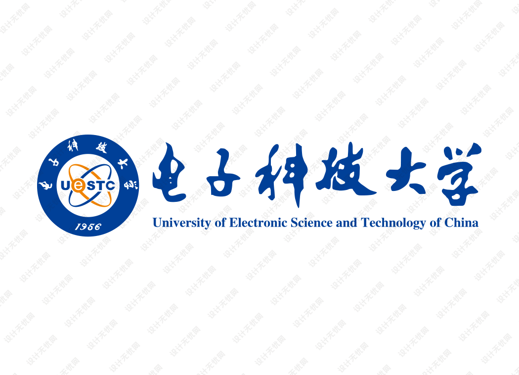 电子科技大学校徽logo矢量标志素材