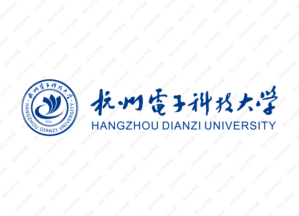 杭州电子科技大学校徽logo矢量标志素材