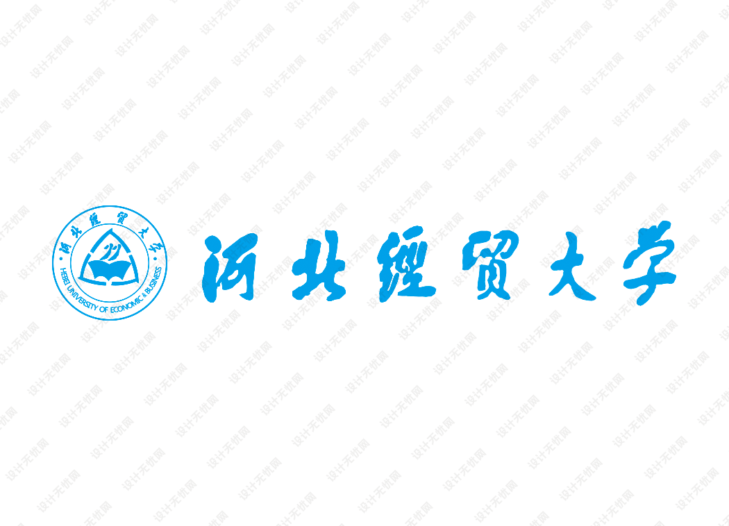 河北经贸大学校徽logo矢量标志素材