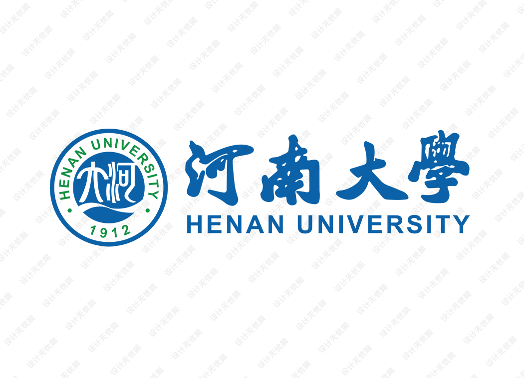 河南大学校徽logo矢量标志素材