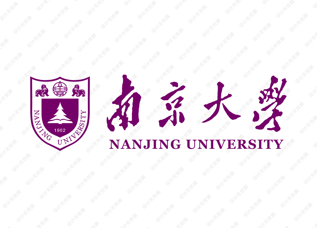 南京大学校徽logo矢量标志素材